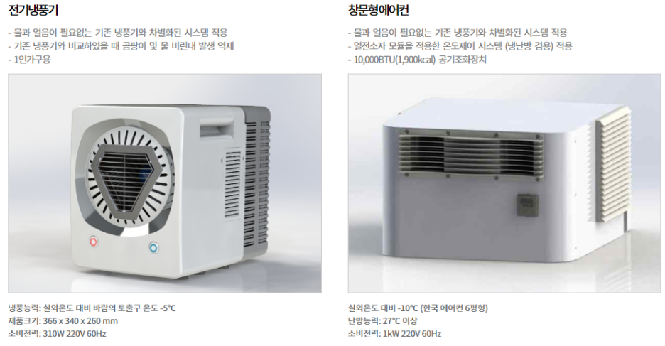 성하 이미지