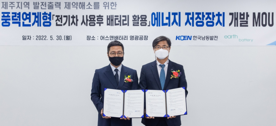 리싸이클 이미지