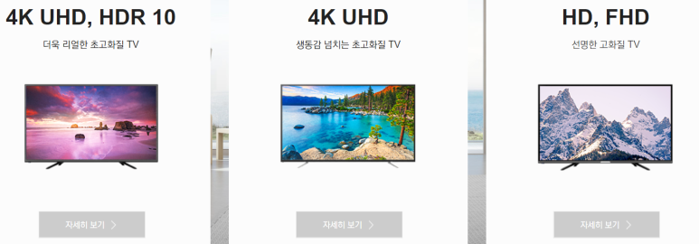 제이케이2 이미지