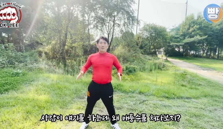 디케이리 이미지