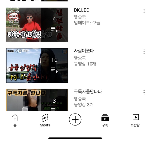 디케이리 이미지