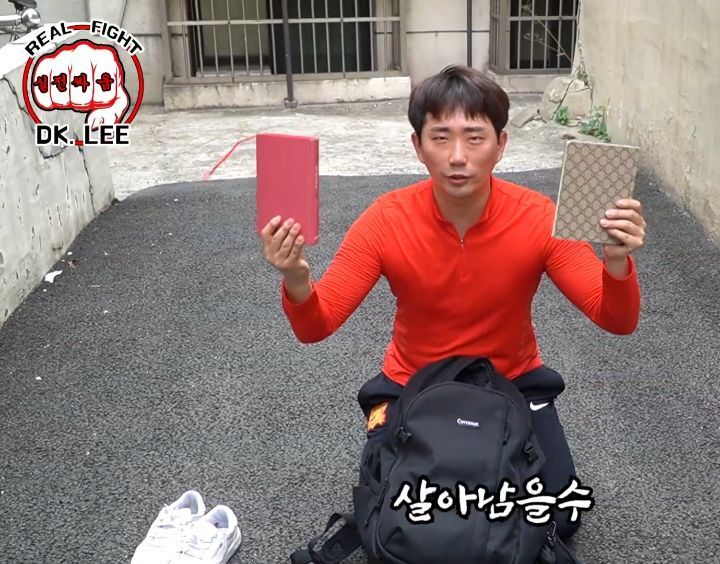 디케이리 이미지