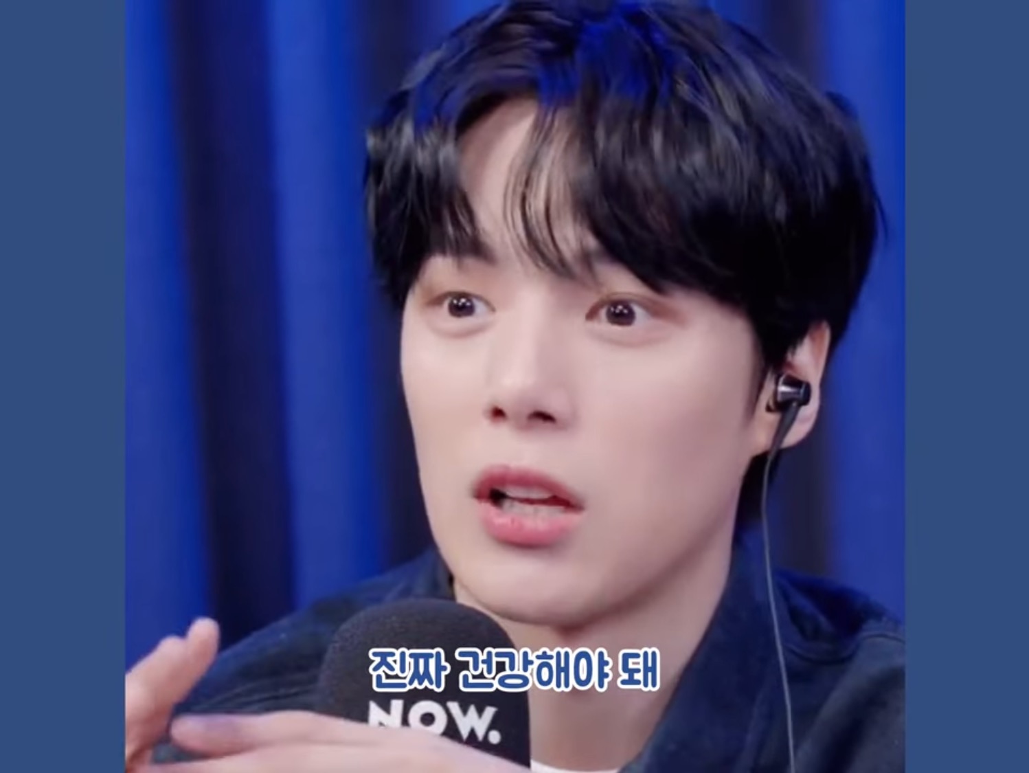 은퇴 후 아이돌 지망생들 무료 강연해보고 싶다는 아이돌 | 인스티즈