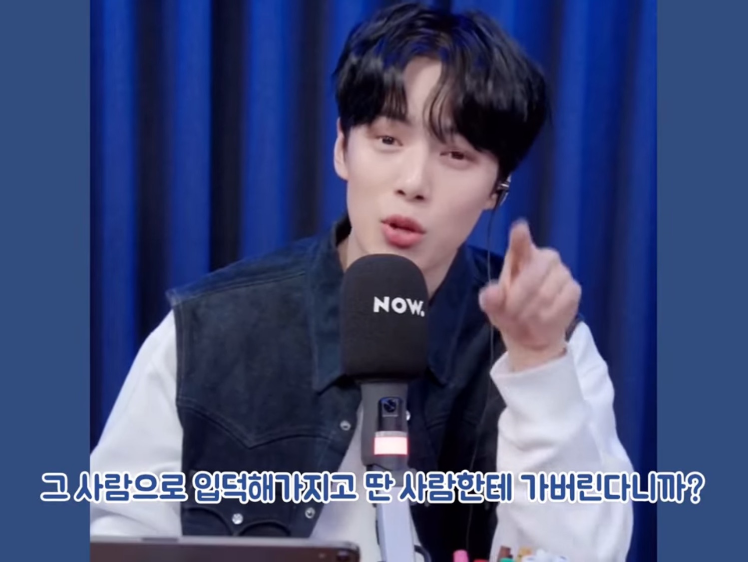 은퇴 후 아이돌 지망생들 무료 강연해보고 싶다는 아이돌 | 인스티즈