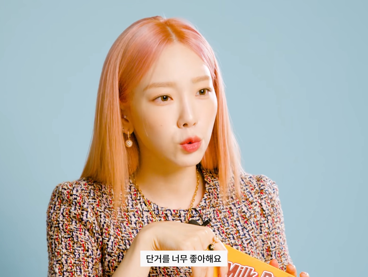 태연 인마이백 | 인스티즈