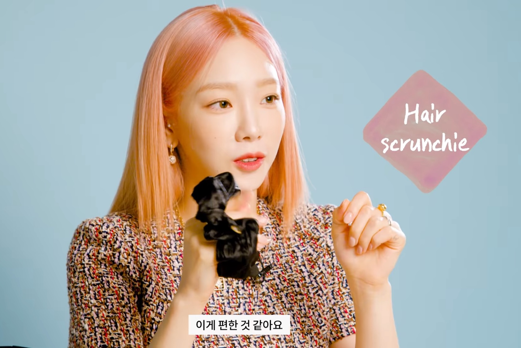 태연 인마이백 | 인스티즈