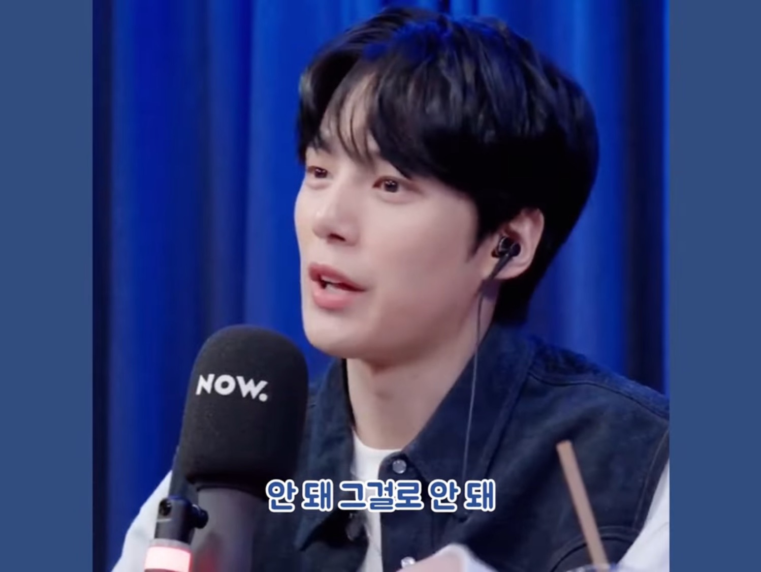 은퇴 후 아이돌 지망생들 무료 강연해보고 싶다는 아이돌 | 인스티즈