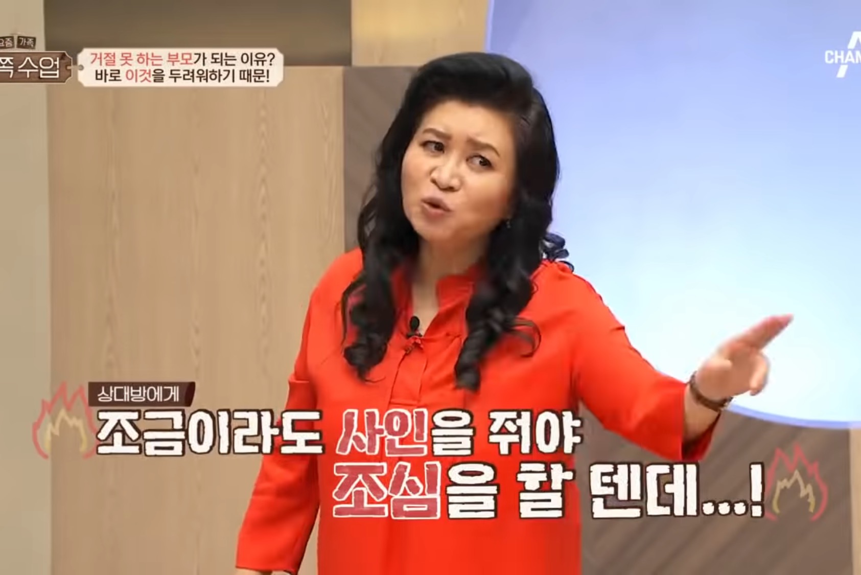 거절하기 힘들고.... 싸우는것도 싫어.. 그냥 내가 몇번 참으면 되는거잖아..? | 인스티즈