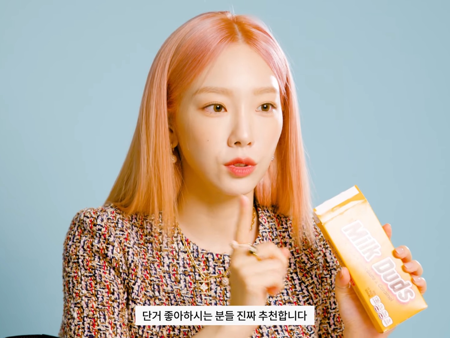 태연 인마이백 | 인스티즈