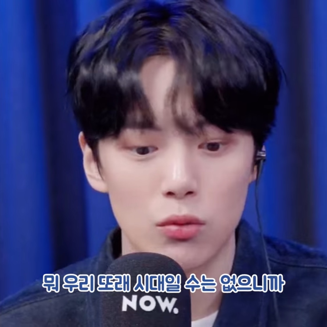 은퇴 후 아이돌 지망생들 무료 강연해보고 싶다는 아이돌 | 인스티즈