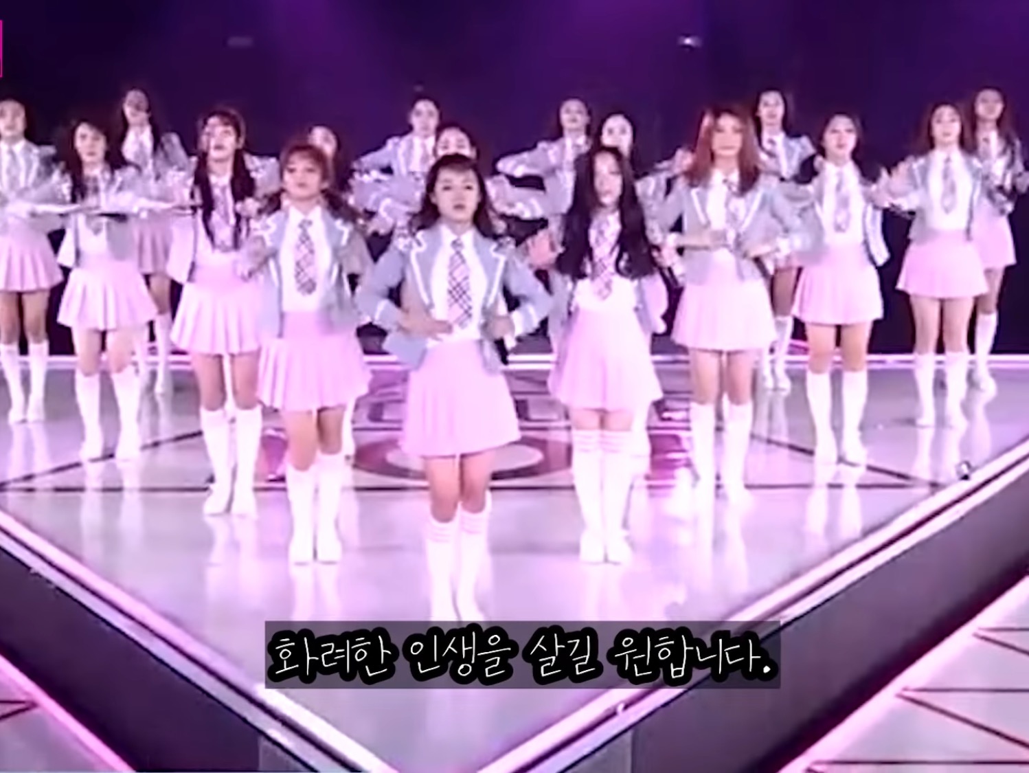 한승연이 말하는 걸그룹 생활의 이면 | 인스티즈