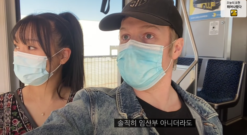 미국 지하철에 임산부석이 따로 없는 이유.jpg | 인스티즈