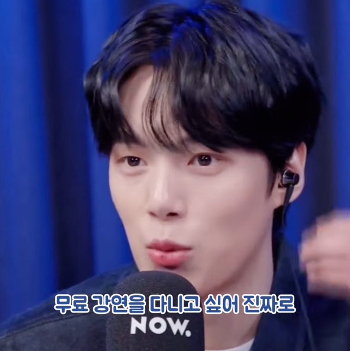 은퇴 후 아이돌 지망생들 무료 강연해보고 싶다는 아이돌 | 인스티즈