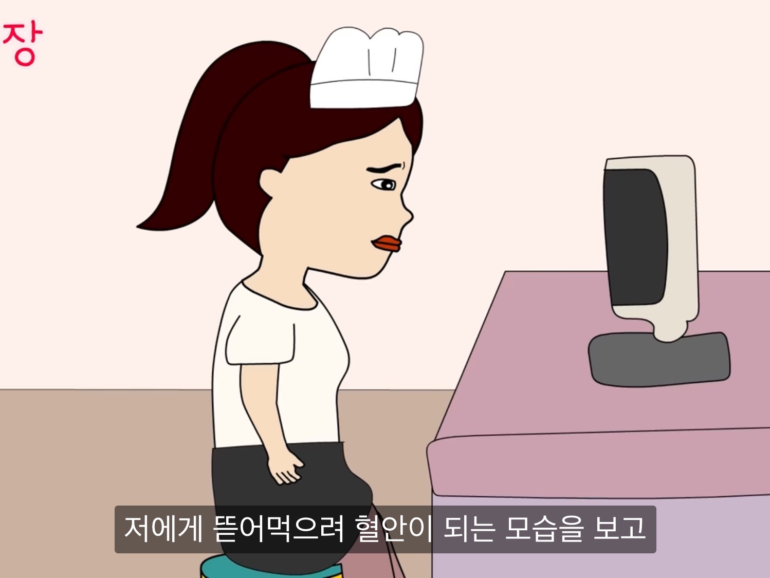 내가 다신 월수익 오픈 안하는 이유 | 인스티즈
