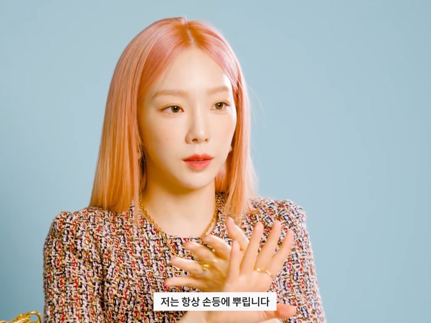 태연 인마이백 | 인스티즈