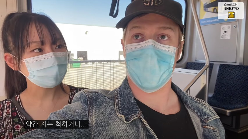 미국 지하철에 임산부석이 따로 없는 이유.jpg | 인스티즈