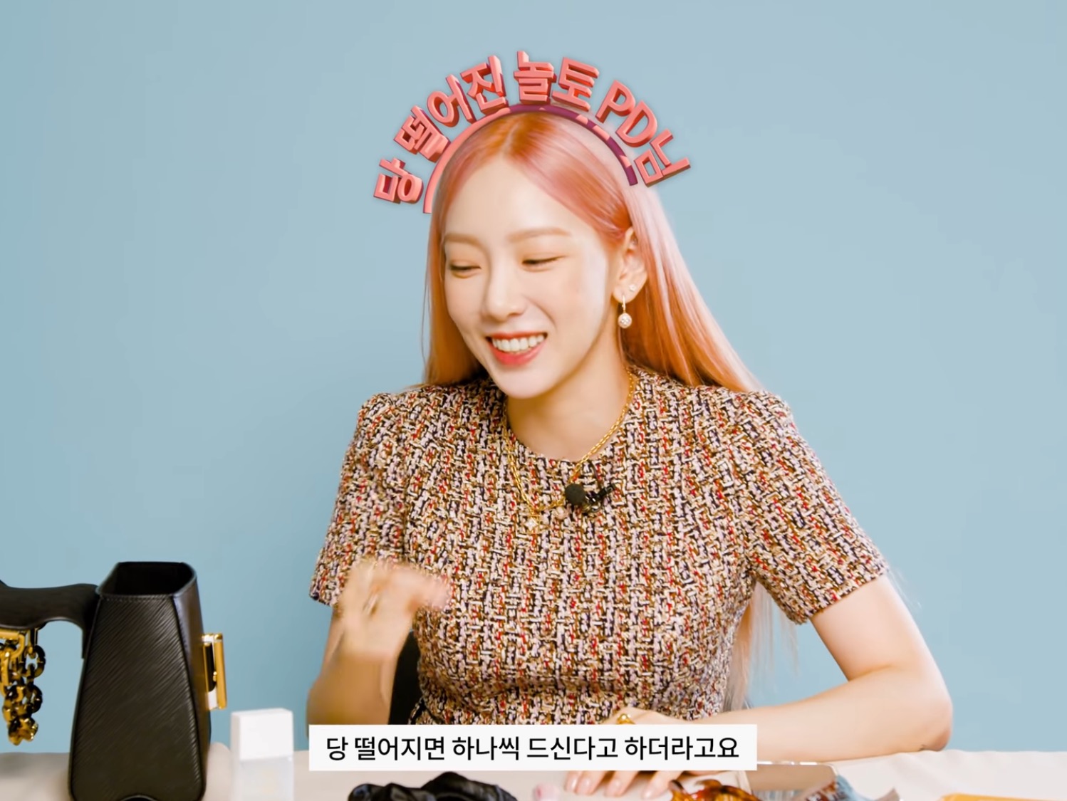 태연 인마이백 | 인스티즈