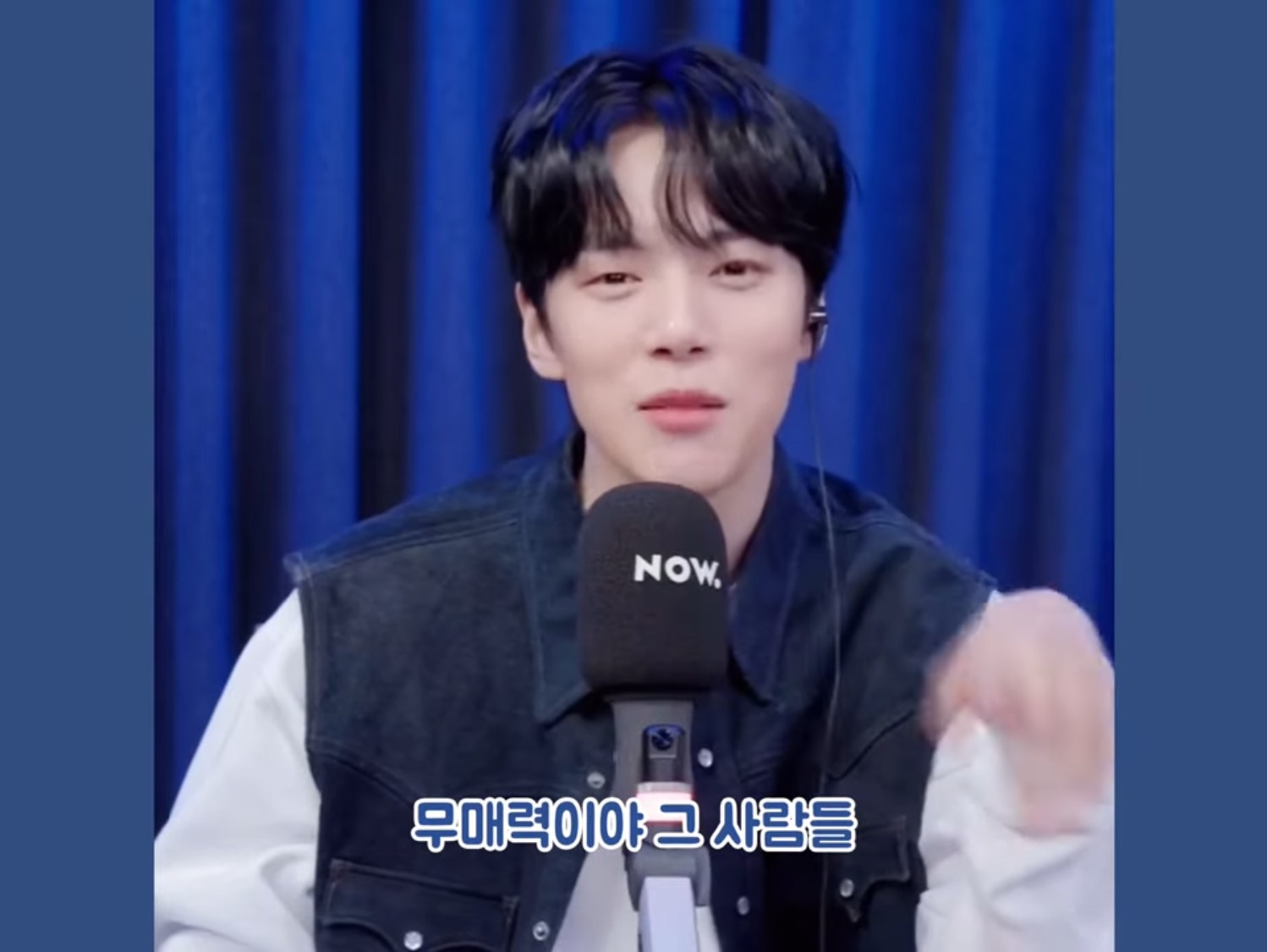 은퇴 후 아이돌 지망생들 무료 강연해보고 싶다는 아이돌 | 인스티즈