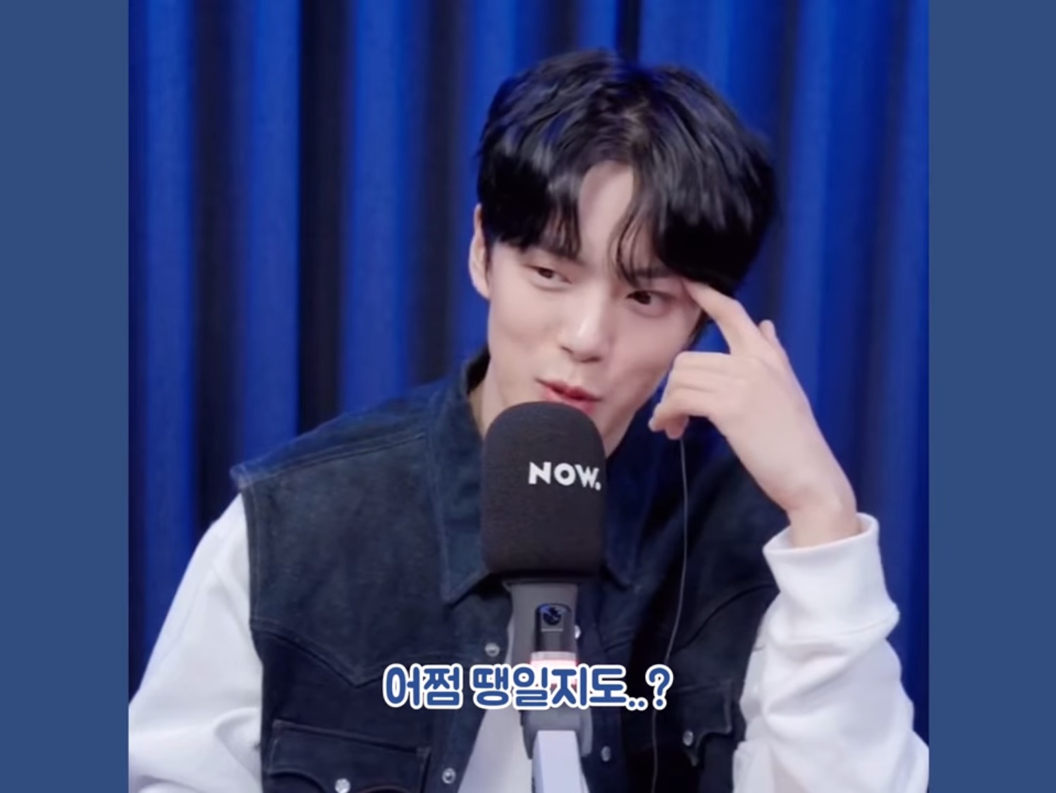 은퇴 후 아이돌 지망생들 무료 강연해보고 싶다는 아이돌 | 인스티즈