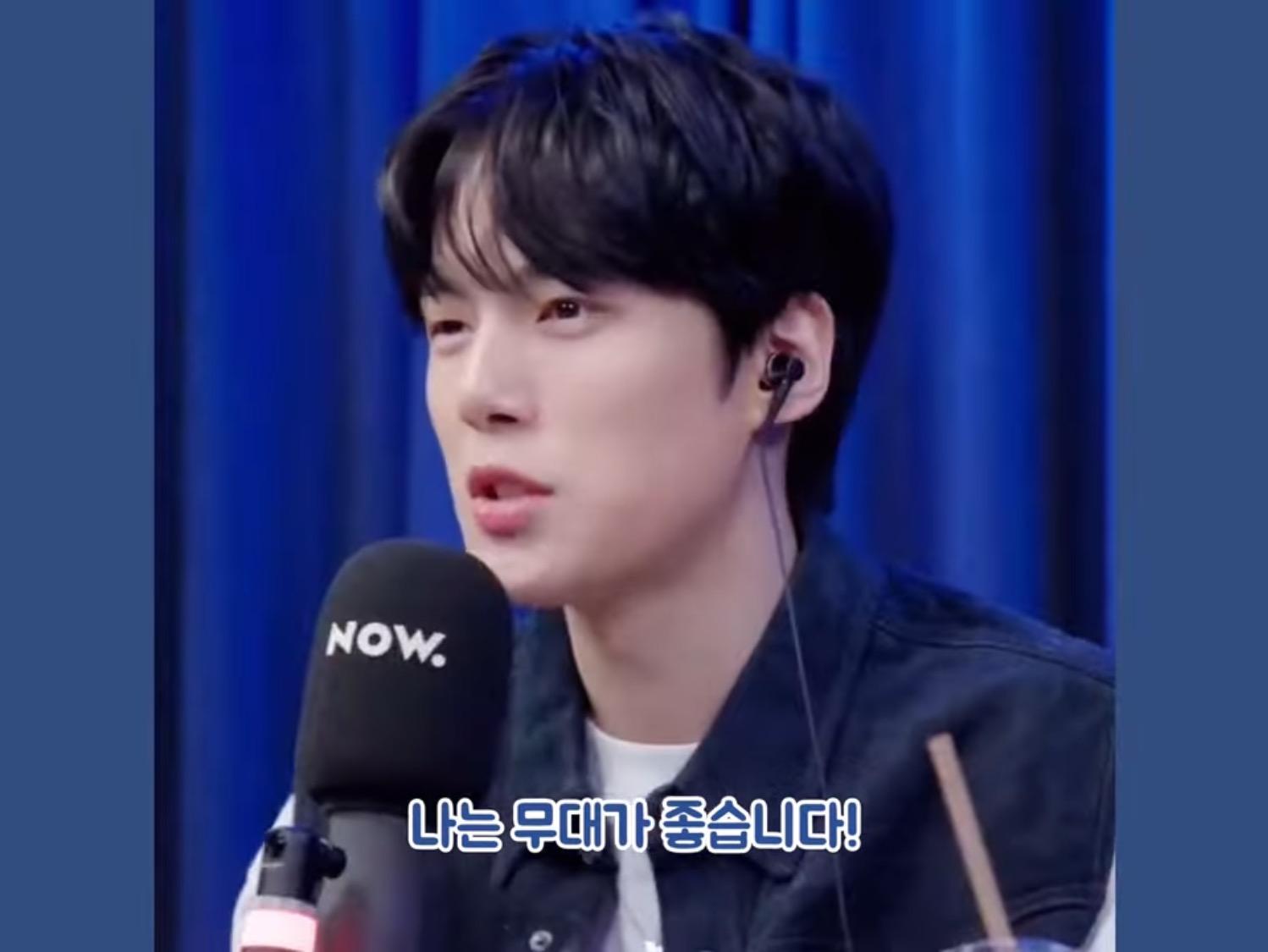 은퇴 후 아이돌 지망생들 무료 강연해보고 싶다는 아이돌 | 인스티즈