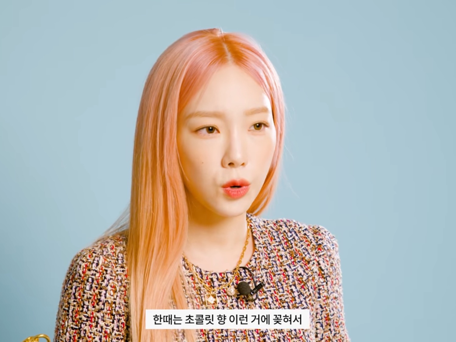 태연 인마이백 | 인스티즈