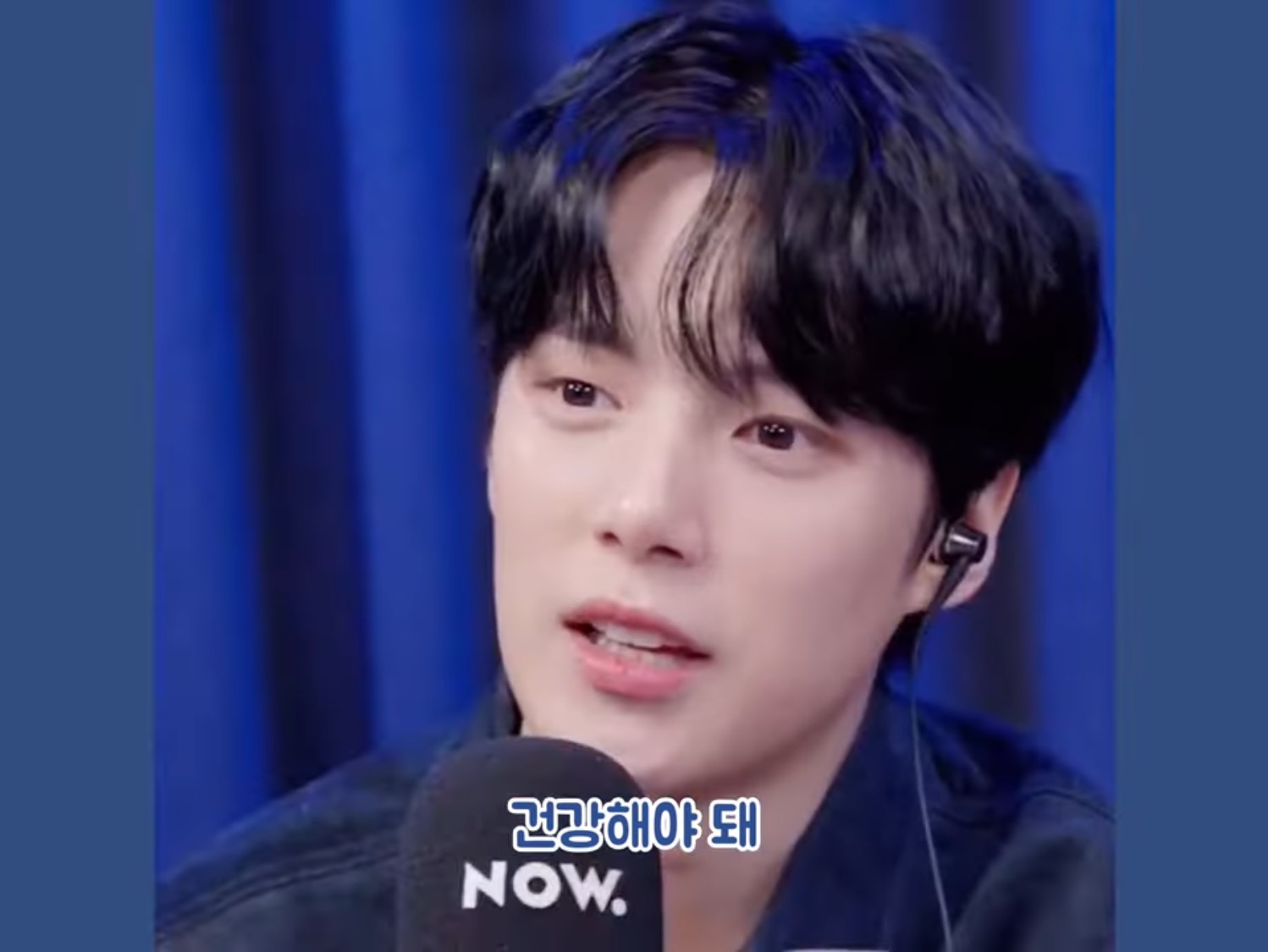 은퇴 후 아이돌 지망생들 무료 강연해보고 싶다는 아이돌 | 인스티즈