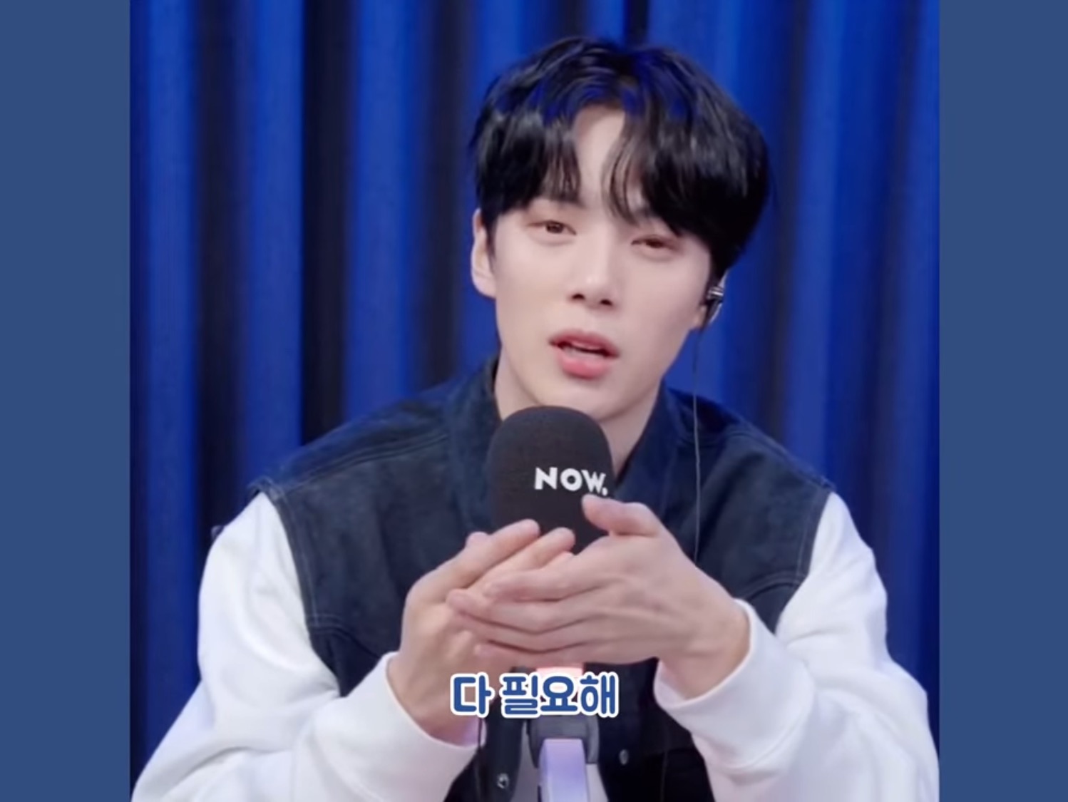 은퇴 후 아이돌 지망생들 무료 강연해보고 싶다는 아이돌 | 인스티즈