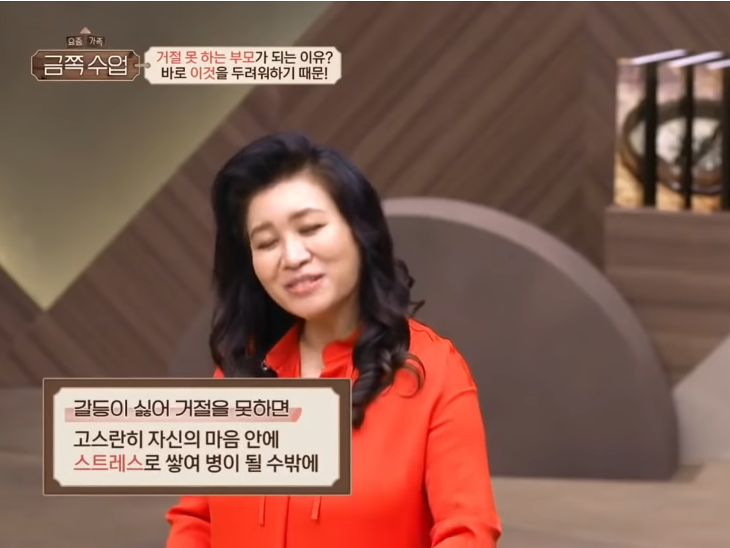 거절하기 힘들고.... 싸우는것도 싫어.. 그냥 내가 몇번 참으면 되는거잖아..? | 인스티즈