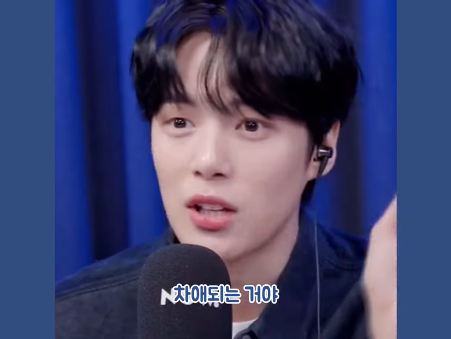 은퇴 후 아이돌 지망생들 무료 강연해보고 싶다는 아이돌 | 인스티즈