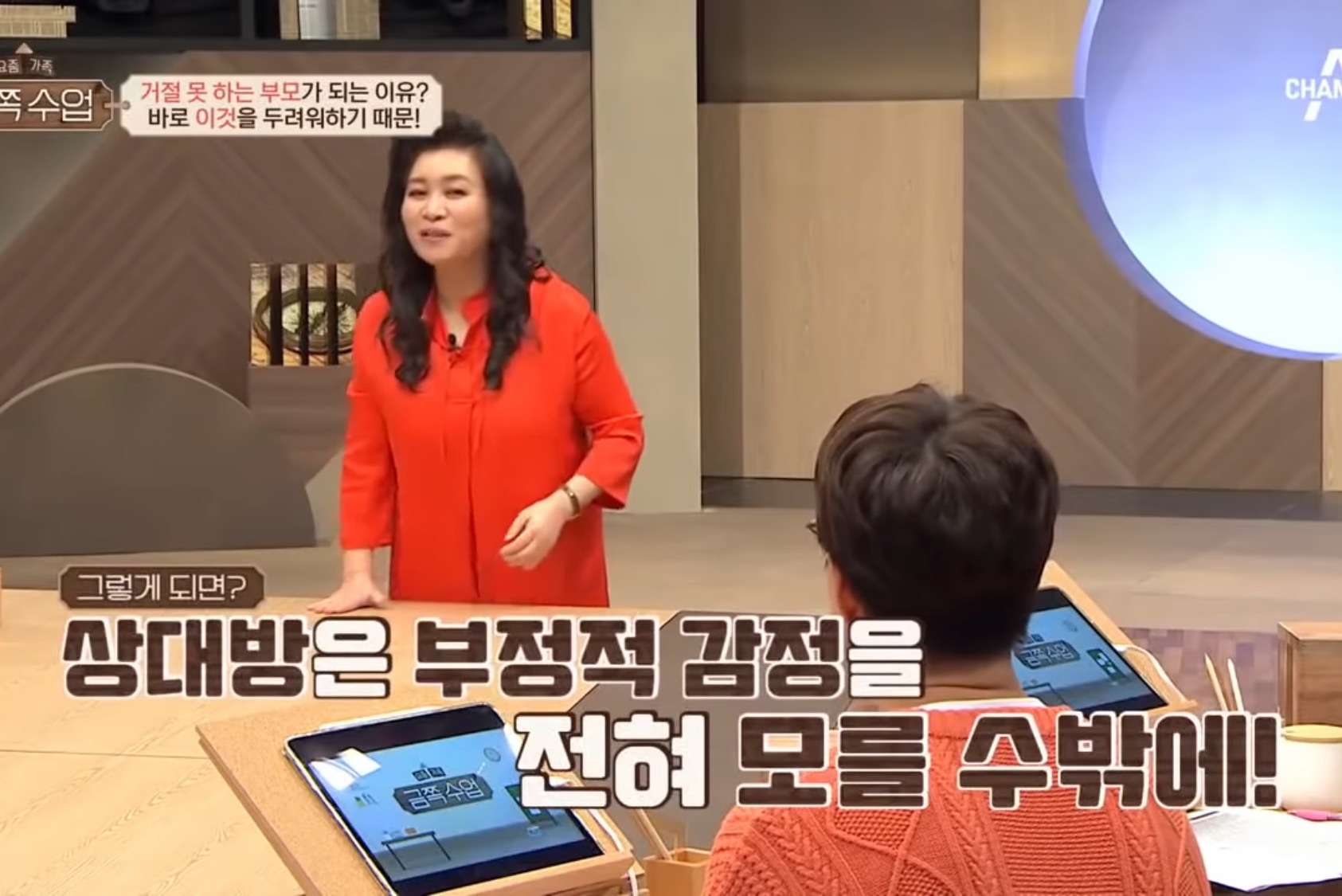 거절하기 힘들고.... 싸우는것도 싫어.. 그냥 내가 몇번 참으면 되는거잖아..? | 인스티즈