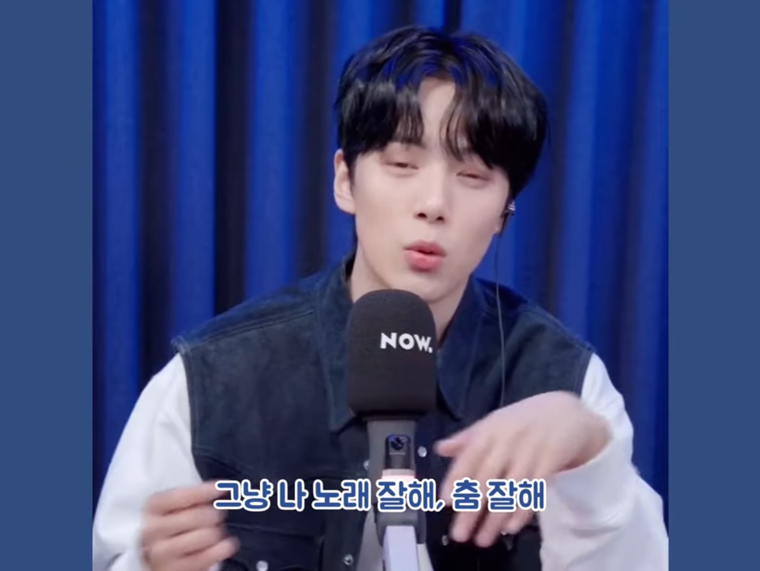 은퇴 후 아이돌 지망생들 무료 강연해보고 싶다는 아이돌 | 인스티즈