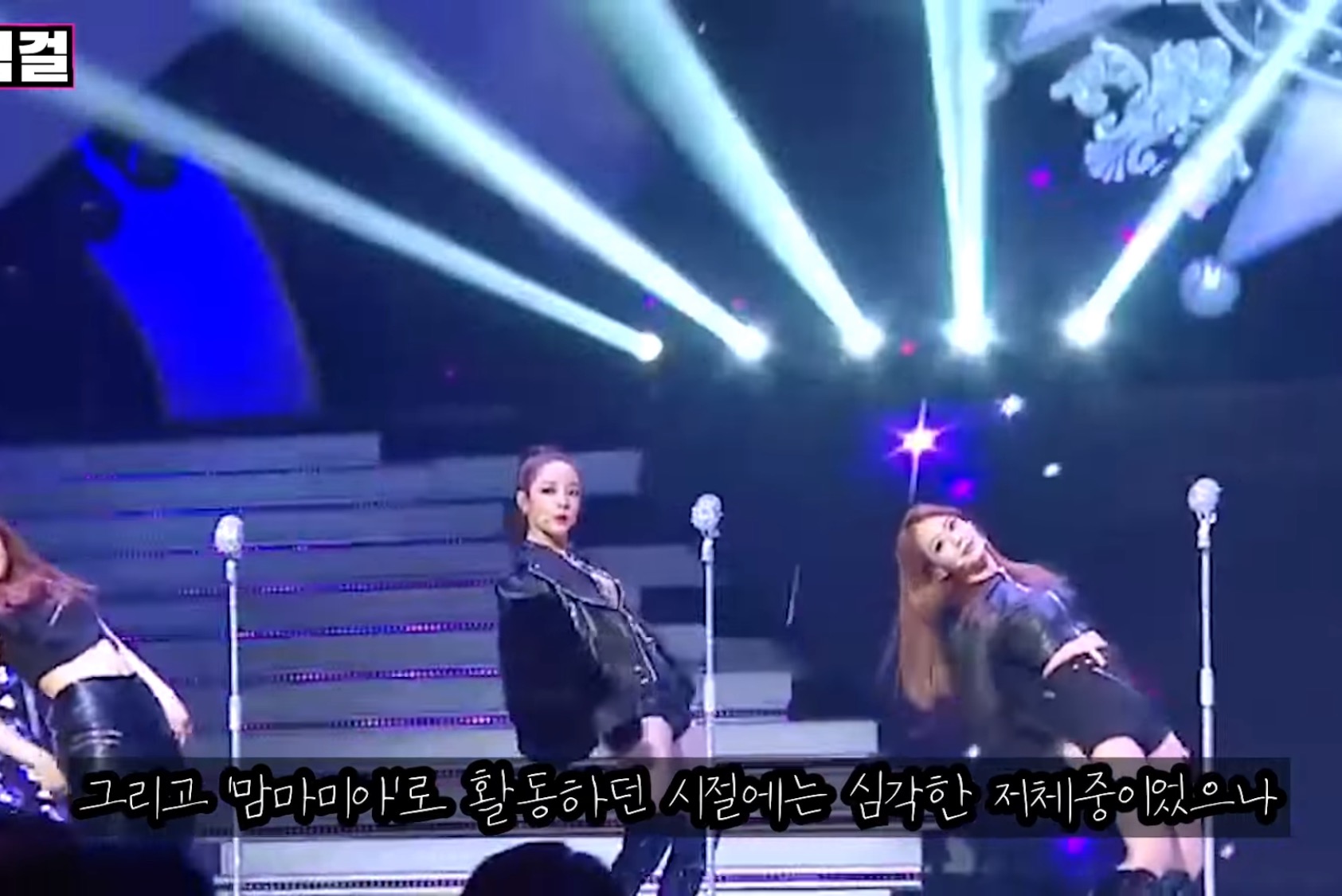 한승연이 말하는 걸그룹 생활의 이면 | 인스티즈