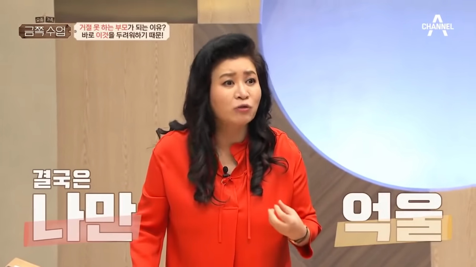거절하기 힘들고.... 싸우는것도 싫어.. 그냥 내가 몇번 참으면 되는거잖아..? | 인스티즈