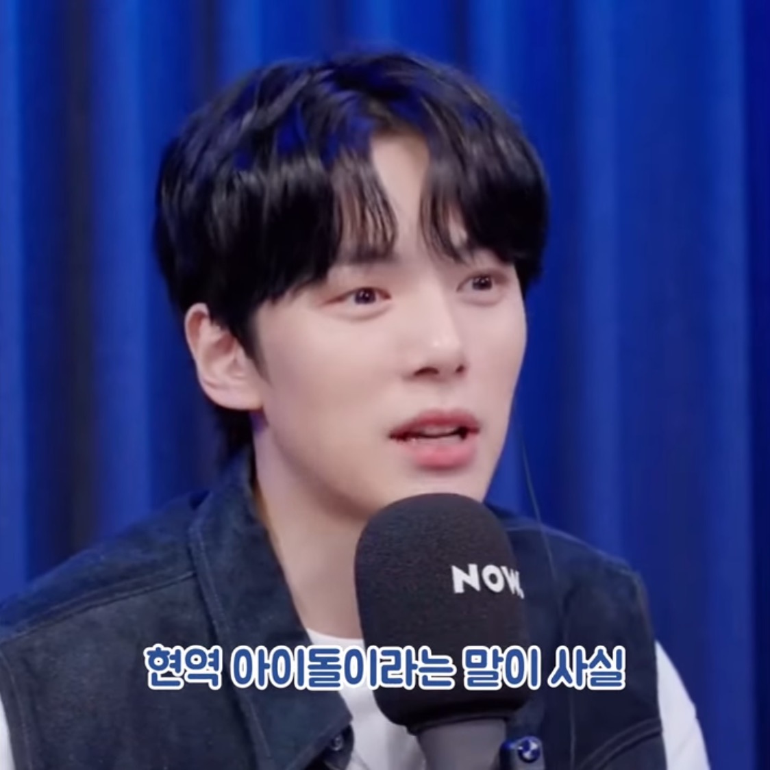 은퇴 후 아이돌 지망생들 무료 강연해보고 싶다는 아이돌 | 인스티즈