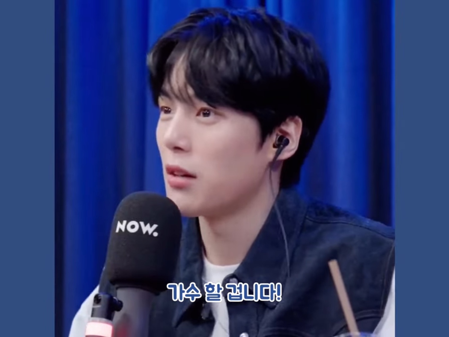 은퇴 후 아이돌 지망생들 무료 강연해보고 싶다는 아이돌 | 인스티즈