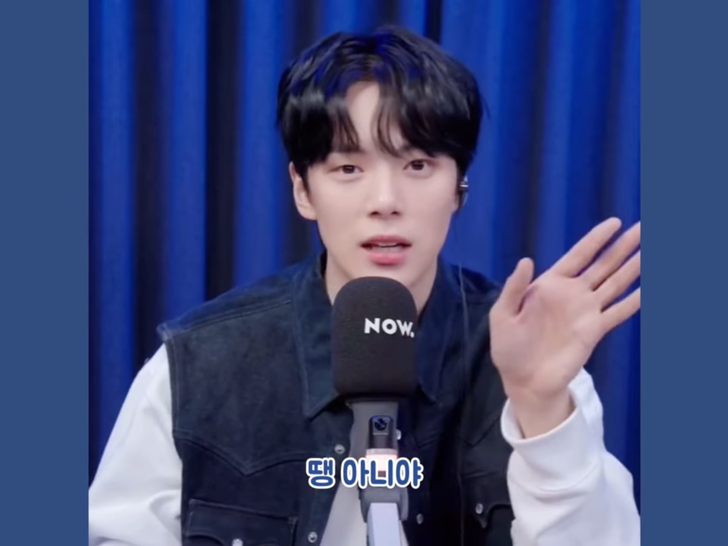 은퇴 후 아이돌 지망생들 무료 강연해보고 싶다는 아이돌 | 인스티즈