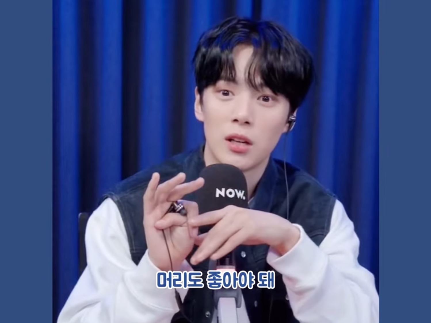 은퇴 후 아이돌 지망생들 무료 강연해보고 싶다는 아이돌 | 인스티즈