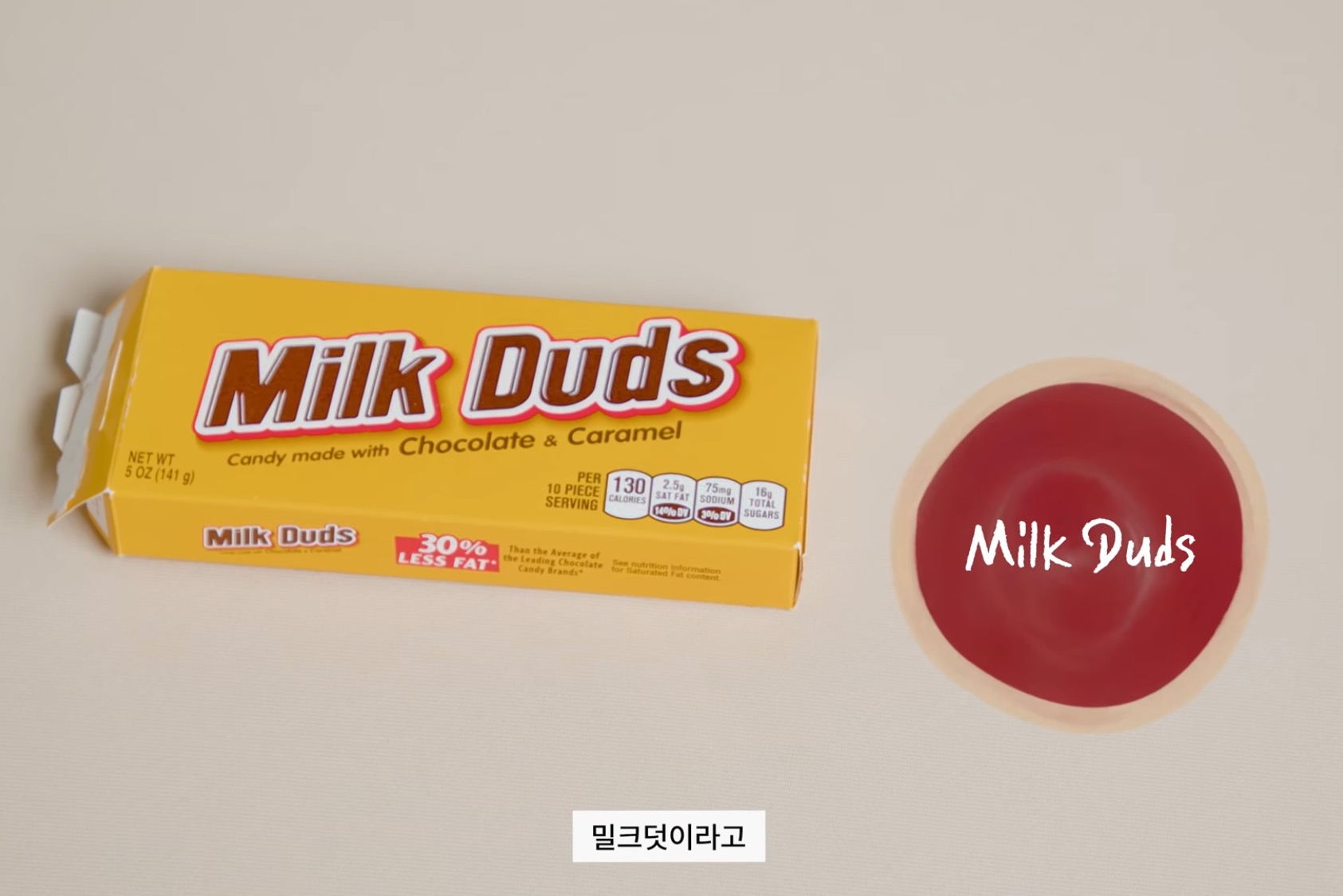 태연 인마이백 | 인스티즈