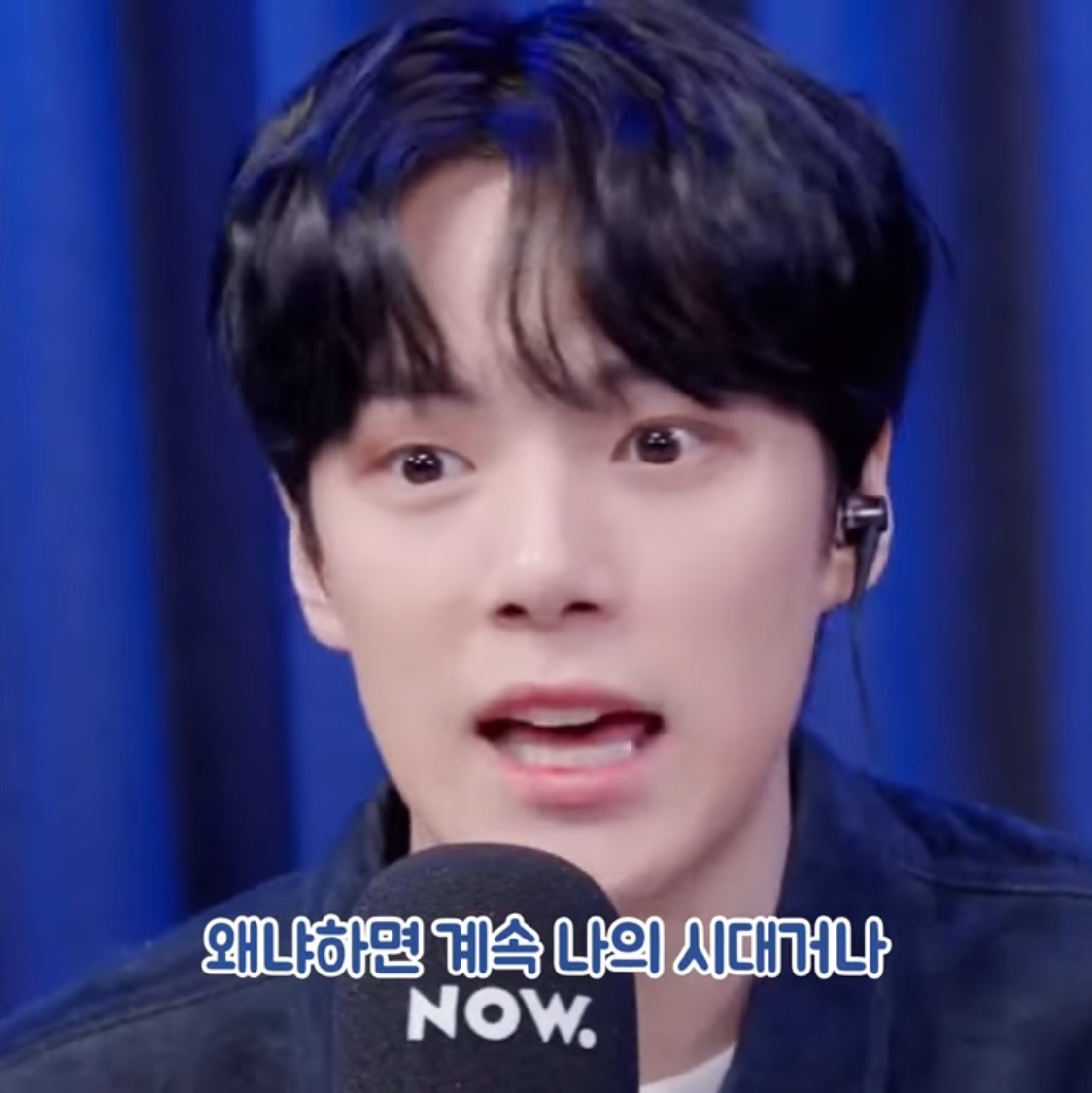 은퇴 후 아이돌 지망생들 무료 강연해보고 싶다는 아이돌 | 인스티즈