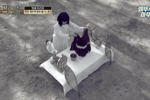 인류 최초의 임신 테스트기 뭔지앎? | 인스티즈