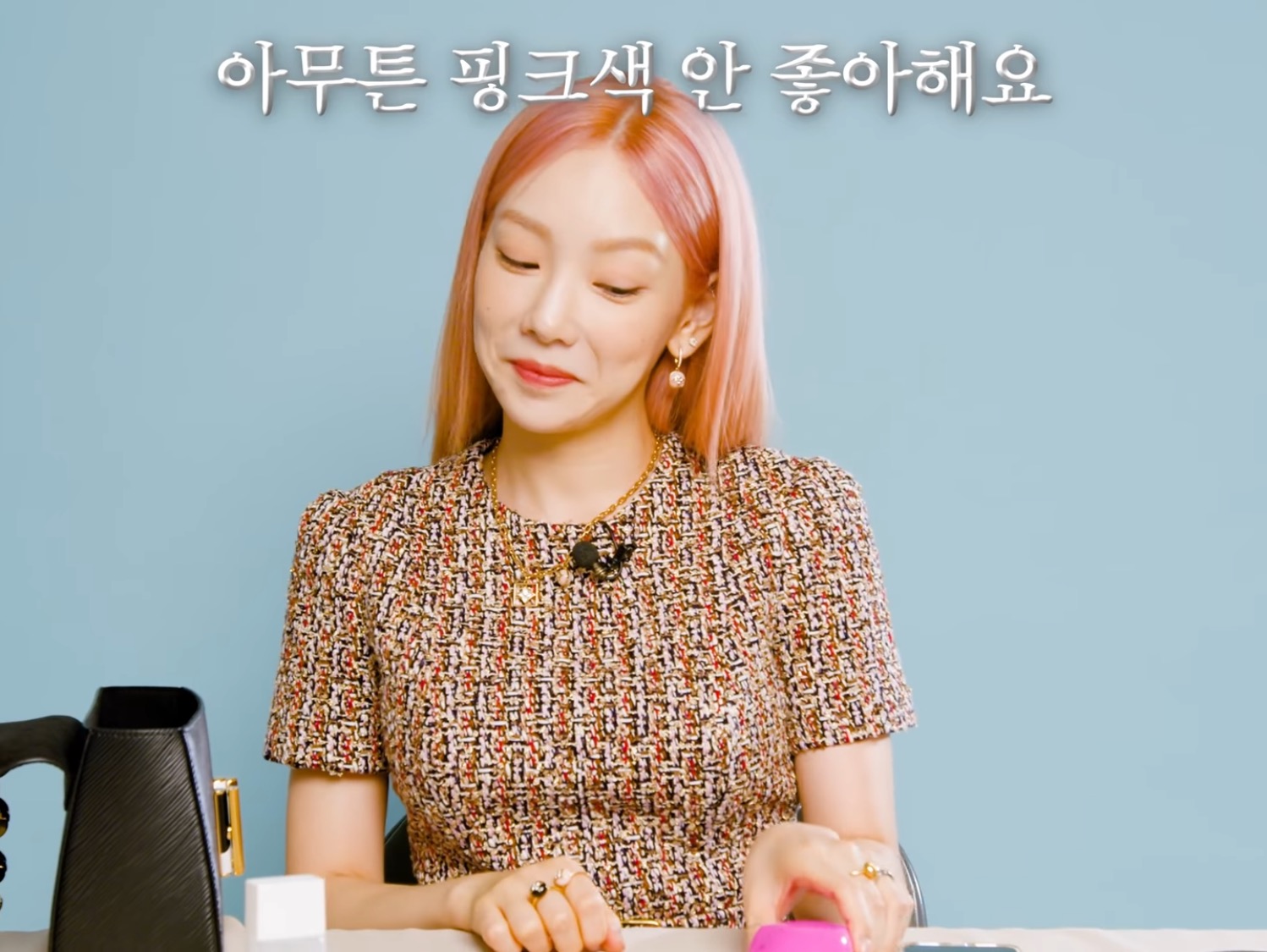 태연 인마이백 | 인스티즈