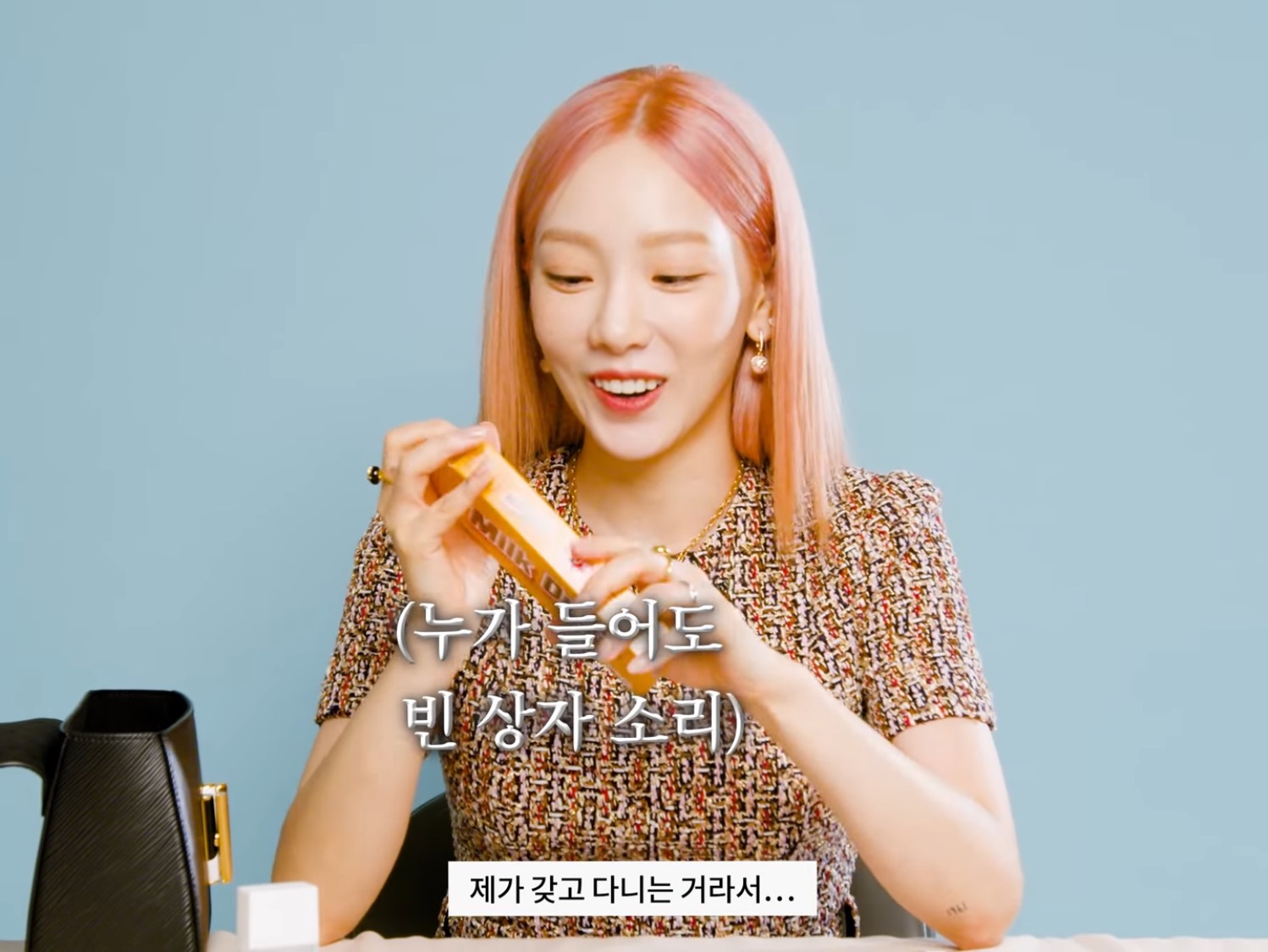 태연 인마이백 | 인스티즈