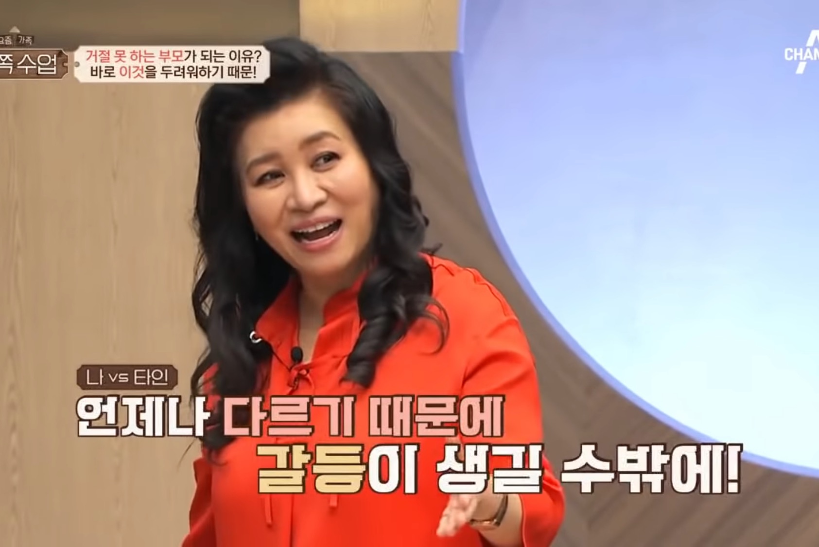 거절하기 힘들고.... 싸우는것도 싫어.. 그냥 내가 몇번 참으면 되는거잖아..? | 인스티즈