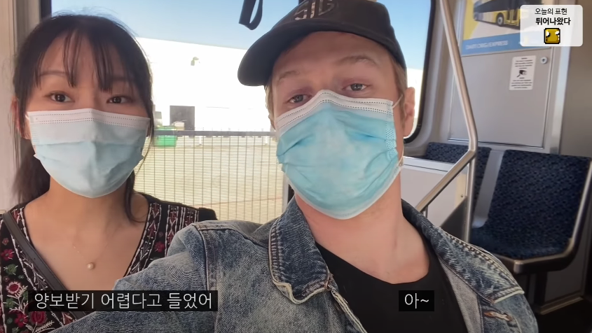 미국 지하철에 임산부석이 따로 없는 이유.jpg | 인스티즈