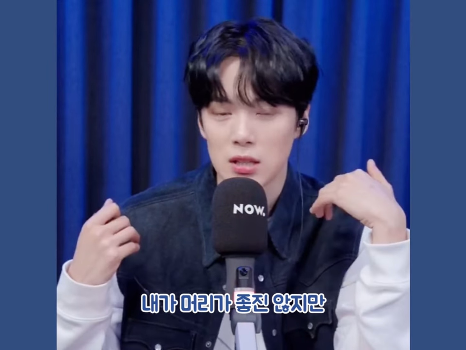 은퇴 후 아이돌 지망생들 무료 강연해보고 싶다는 아이돌 | 인스티즈