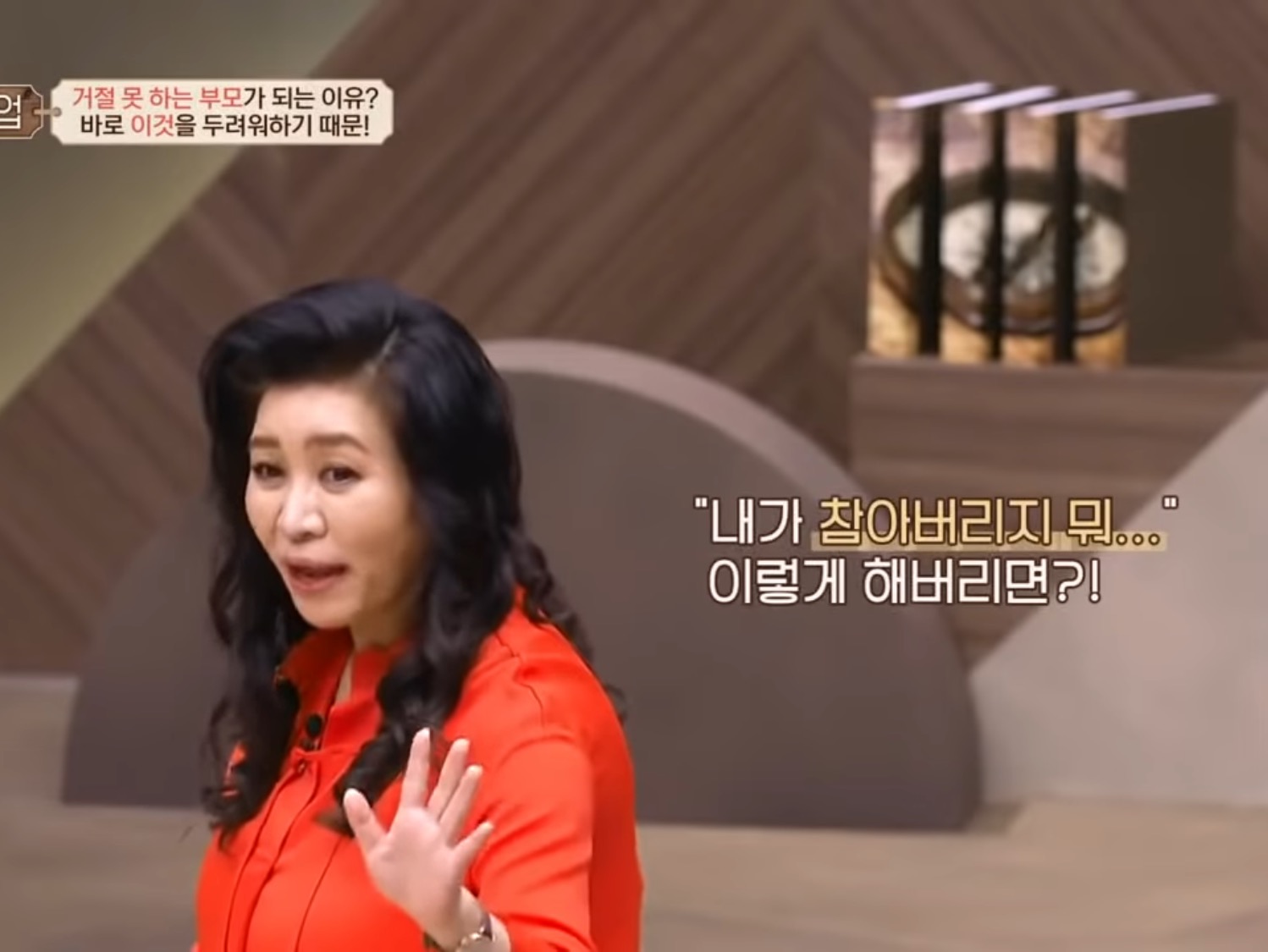 거절하기 힘들고.... 싸우는것도 싫어.. 그냥 내가 몇번 참으면 되는거잖아..? | 인스티즈