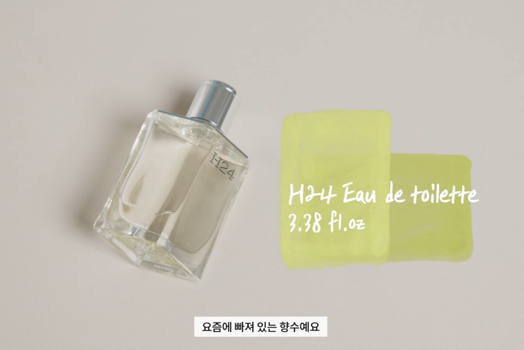 태연 인마이백 | 인스티즈