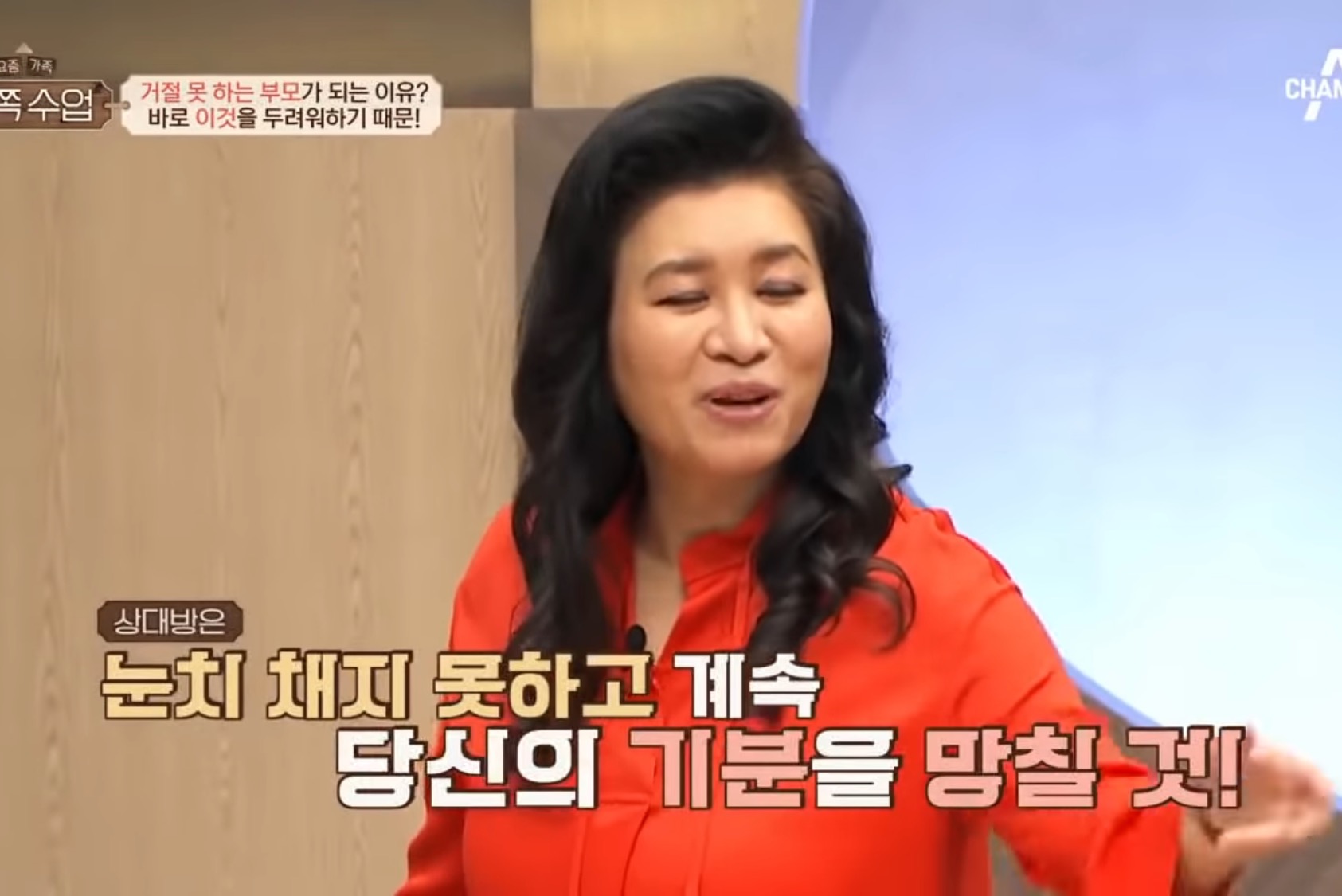 거절하기 힘들고.... 싸우는것도 싫어.. 그냥 내가 몇번 참으면 되는거잖아..? | 인스티즈