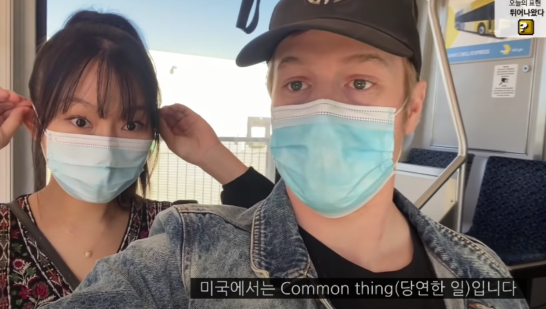 미국 지하철에 임산부석이 따로 없는 이유.jpg | 인스티즈