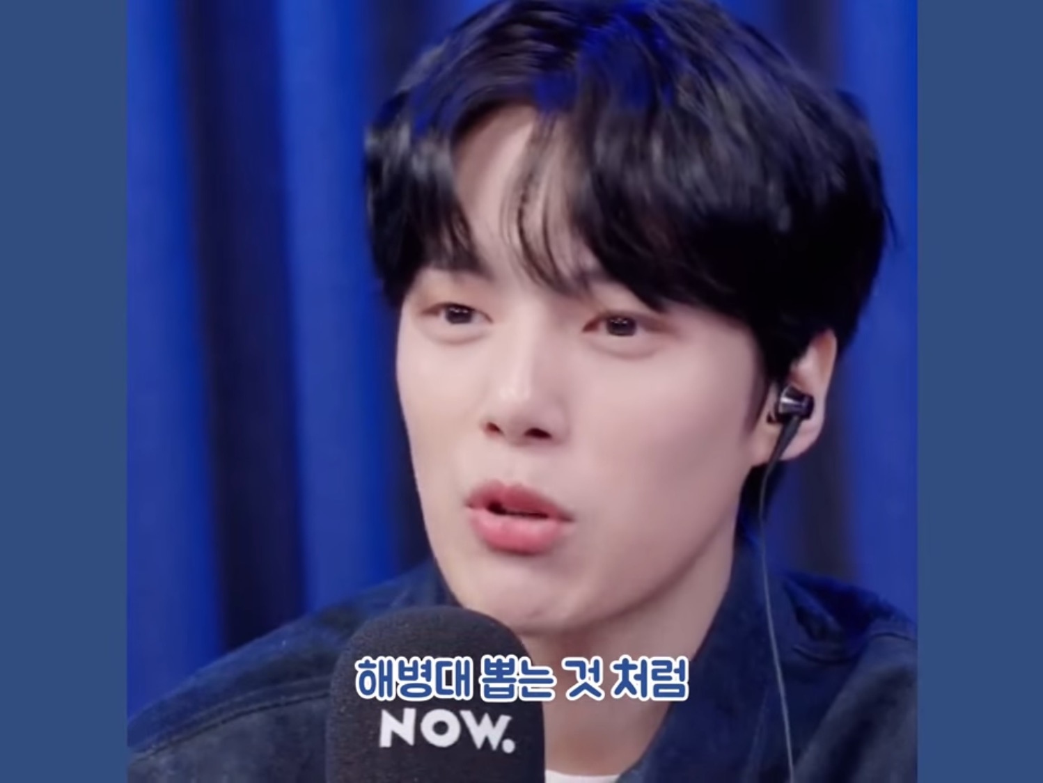 은퇴 후 아이돌 지망생들 무료 강연해보고 싶다는 아이돌 | 인스티즈